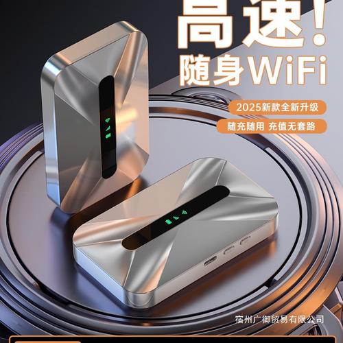 通道网卡与3G/4G上网卡选购指南 品牌、图片与购买建议