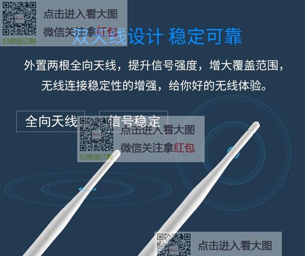 拓实移动联通电信4G无线路由器 插手机卡上网，随身WiFi转有线宽带全攻略